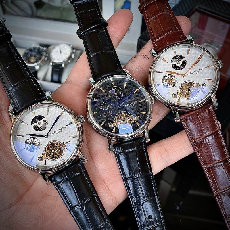 Patek Philippe 43mm 050847